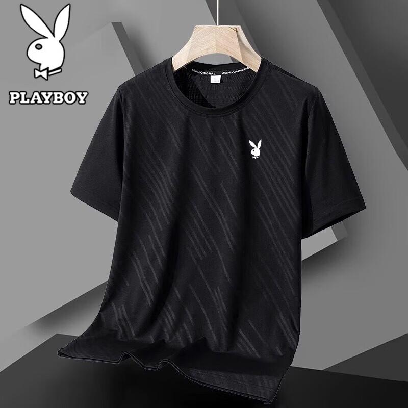 PLAYBOY Мужская футболка с коротким рукавом Ice-Cool с функцией быстрого высыхания