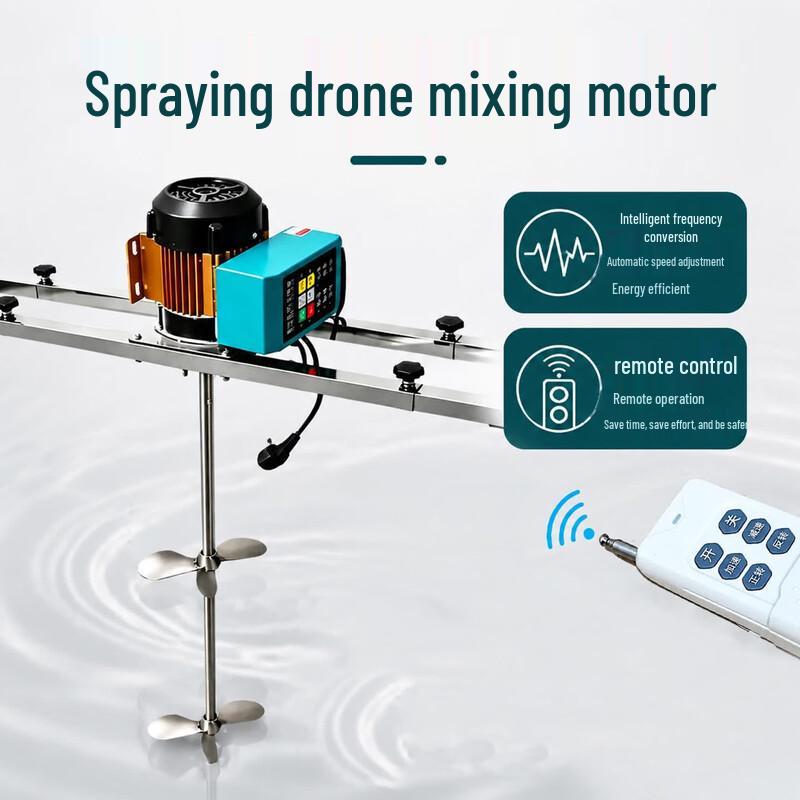 Adjustable Speed Vertical Electric Mixer