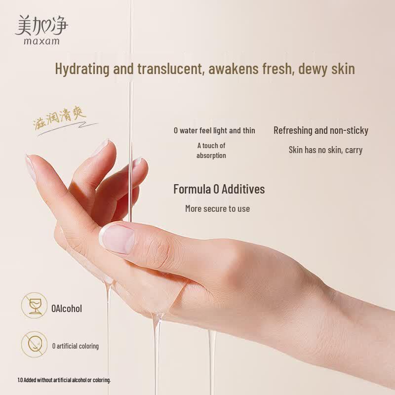 Maxam Honey Revitalizing Skincare Set