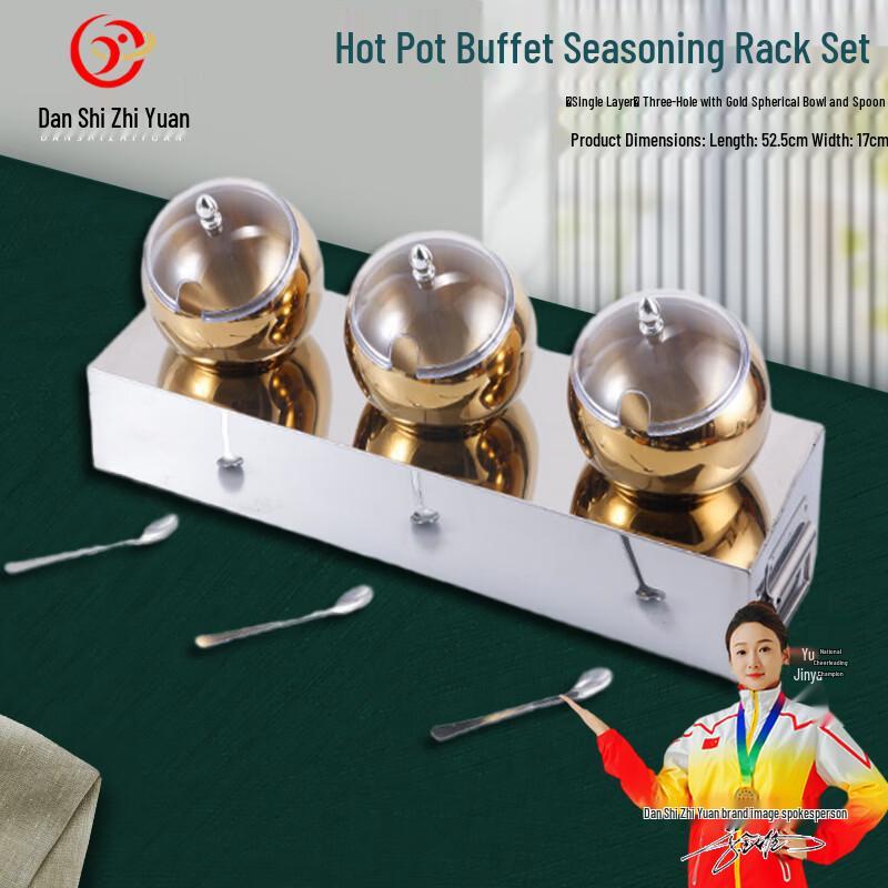 Stainless Steel Self-Service Condiment Station