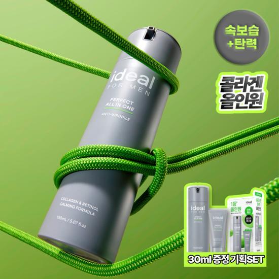 Ideal for Men Perfect All-in-One 150 мл, отдельный товар/специальный (2024 год нашей эры)