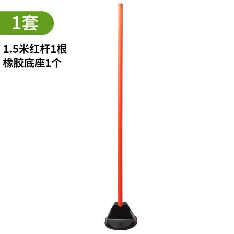 LISM Soccer Training Marker Pole with Rubber Base