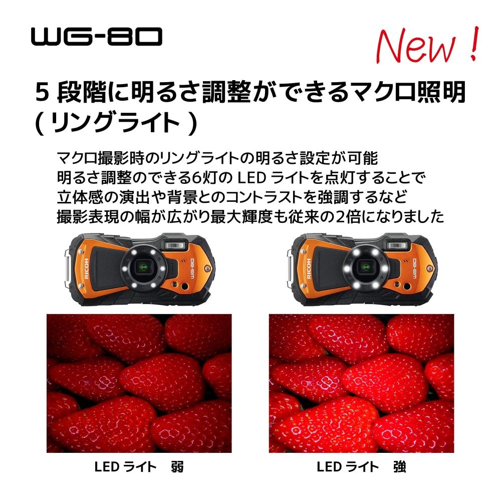 Ricoh WG-80 BLACK Ricoh подлинная водонепроницаемая цифровая камера 14м водонепроницаемость (2 часа непрерывно) 1,6 м ударопрочный пылезащитный -10℃ устойчив к холоду Прочный корпус