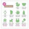 Офисное оборудование Carl (КАРЛ) Набор для бокса BABY SET