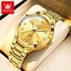Original Brand Luxury Quartz Watch for Men Gold Stainless Steel Strap Waterproof Luminous Auto Date Fashion Wristwatch Men