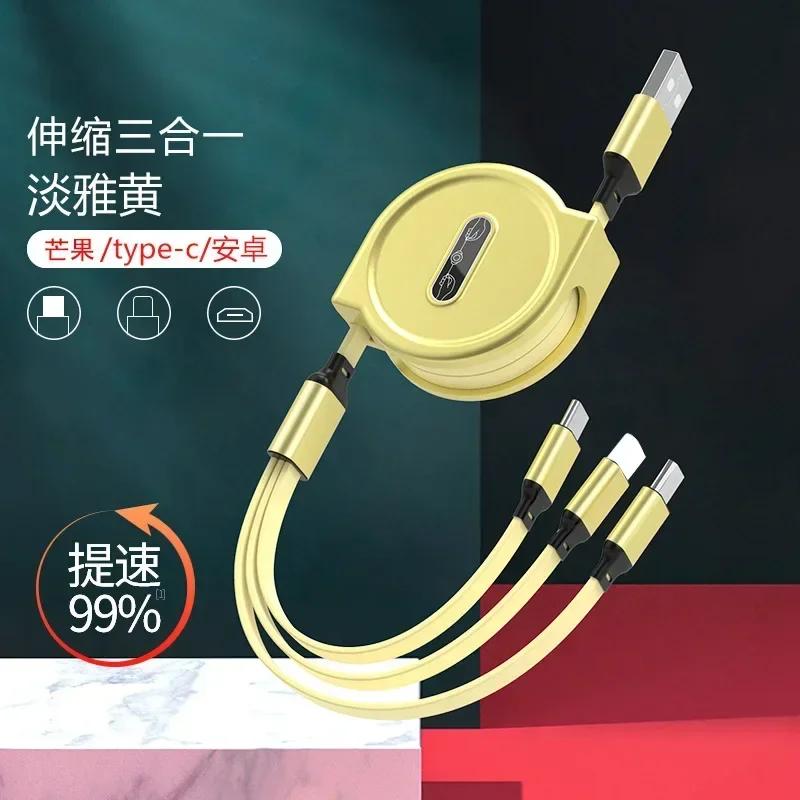 1 шт. Выдвижной кабель 3-в-1 USB Type C Micro USB 8-контактный для зарядки телефона, 110 см, 3A, быстрая зарядка, кабель USB C Amagi