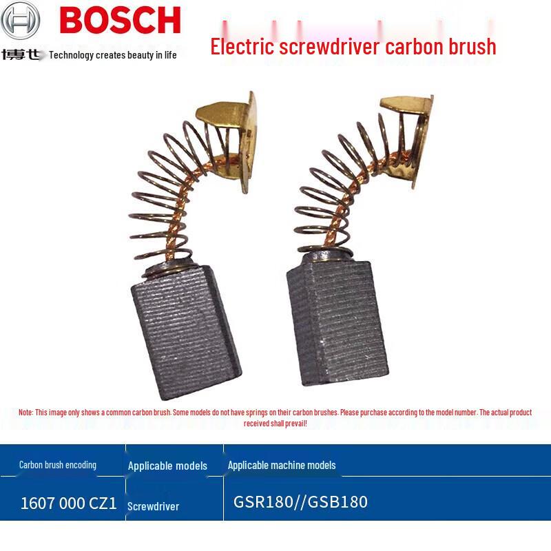 BOSCH Power Tool Original Carbon Brushes CN plug (adapter included)