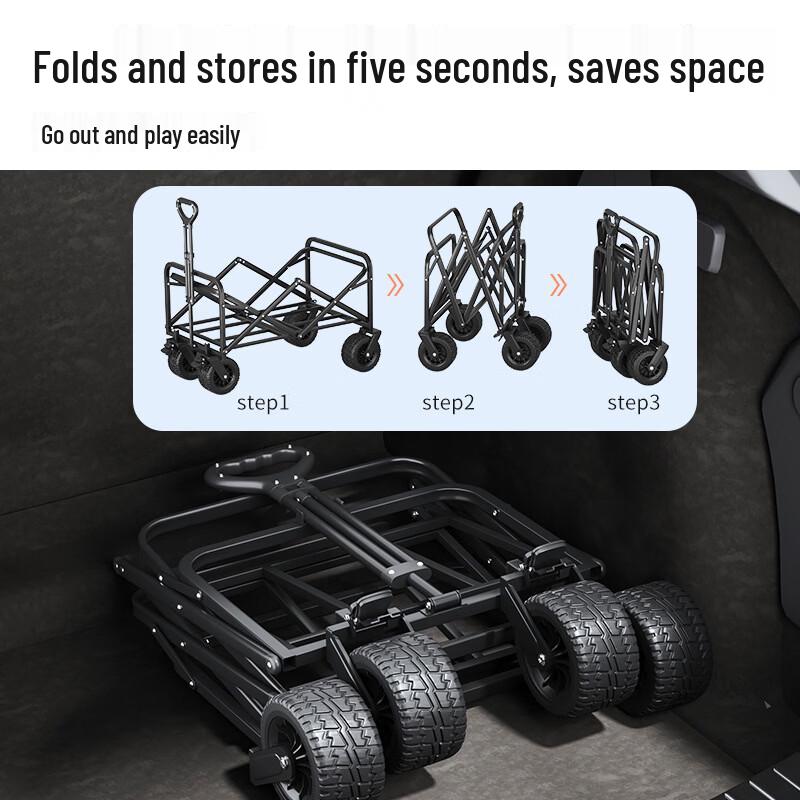 Shixun Outdoor Folding Camping Cart