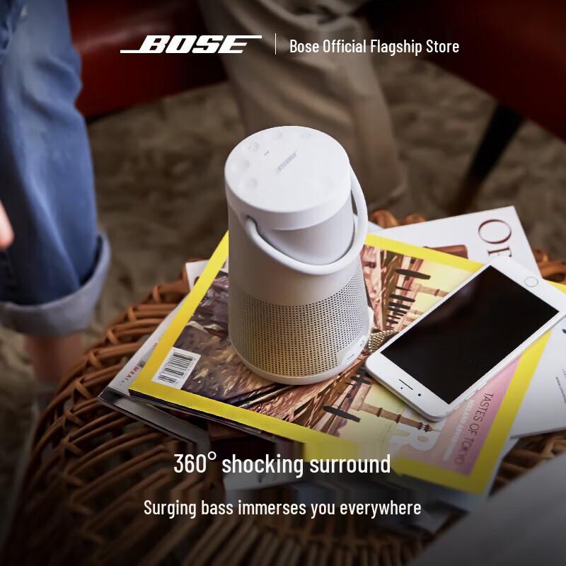 Bose SoundLink Revolve+ II Portable Bluetooth Speaker