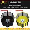 Chiao Professional MMA Octagon Fighting Cage