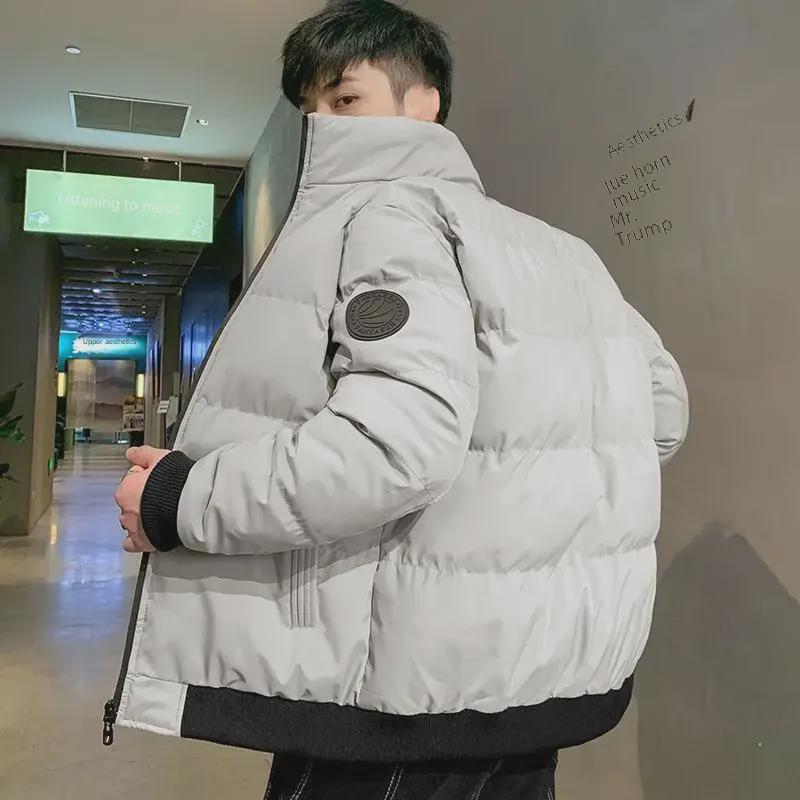 Модная мужская зимняя куртка из хлопкового пуха — повседневная однотонная куртка с воротником-стойкой, теплая и плотная, корейский стиль.