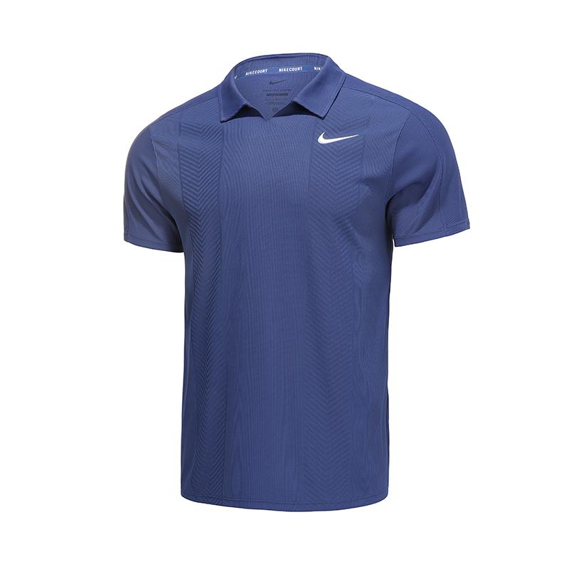 Nike Мужские поло Dri Fit Синие с воротником-стойкой Умеренные HM6753-410