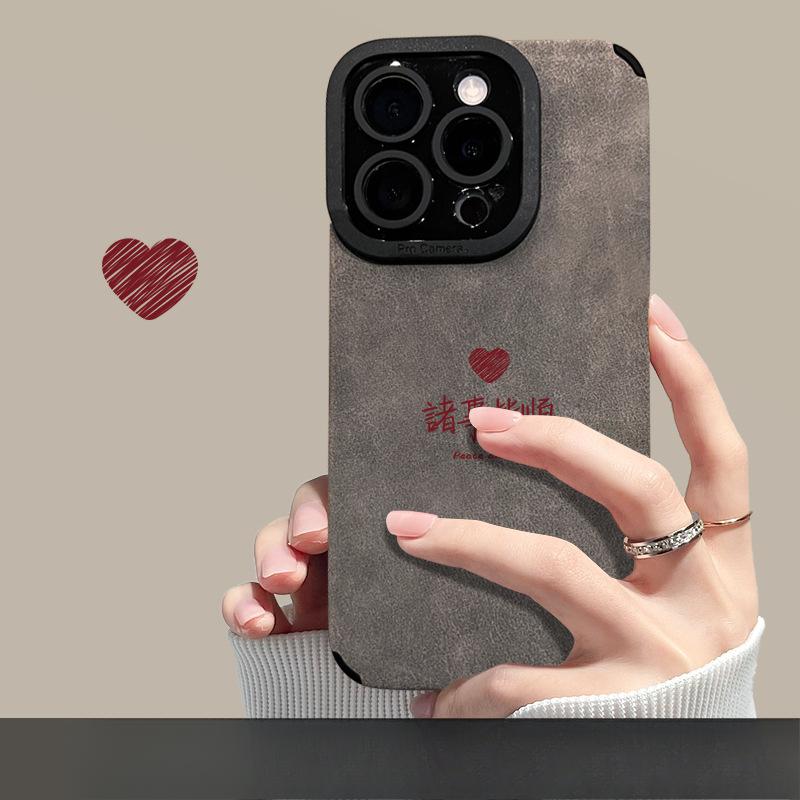All Things Love Bracelets Are Suitable for Apple 16pro Mobile Phone Case 15 National Style 14 Fur 13 Silicone Anti-fall X