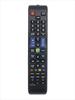 Новый пульт дистанционного управления AA59-00582A для Samsung HD LCD Smart TV Высококачественная замена