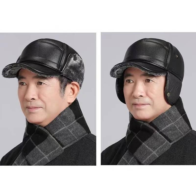 Зимняя защита Ушанка Тепло Плюшевая Кепка с козырьком Уличная Мода Повседневный Подарок