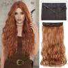 Синтетические длинные волнистые накладные волосы без зажима в натуральном скрытом секретном накладном волосе с невидимой проволокой вьющиеся накладные волосы для женщин