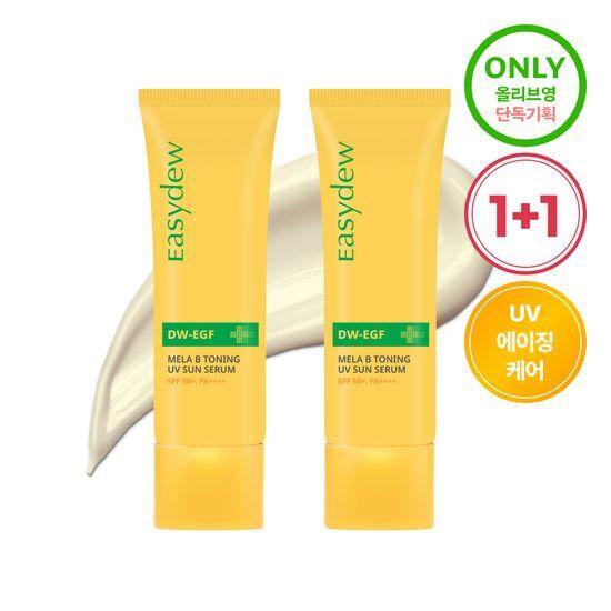 Easydew Mela Vi Тонизирующая UV Солнечная Сыворотка 40 мл 2 шт.