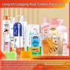 Набор для домашней уборки и личной гигиены Longrich из 16 предметов