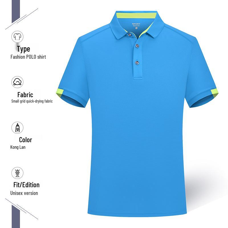 Unisex Custom Logo Quick-Dry Ice Silk Polo T-Shirt for Work & Events – Short Sleeve, Summer Style