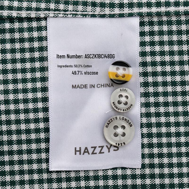 Мужская клетчатая рубашка с длинным рукавом HAZZYS ASCZK1BCI48