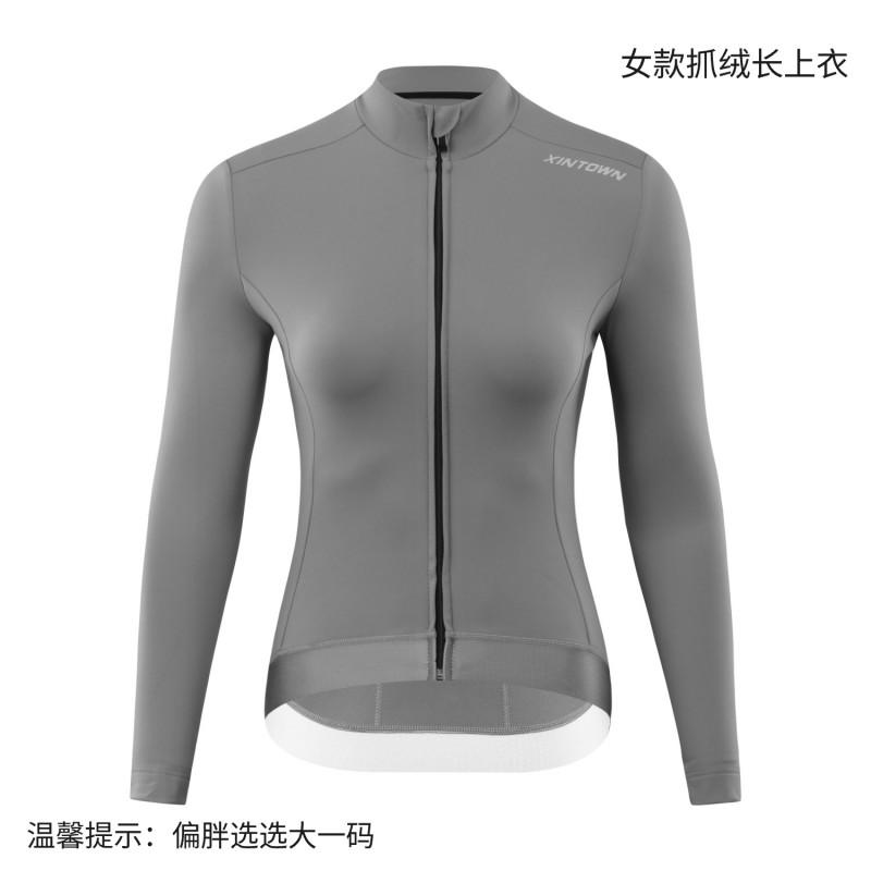 XINTOWN Minimalist High-Stretch Fleece Cycling Jersey Warm Road Bike Top