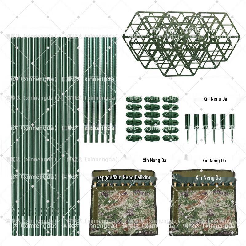 Camouflage Net Support Pole Set
