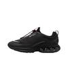 Air Max DN Roam Triple Black Unisex Sneakers Metallic-Silver HQ8605-001