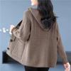 Thick Knitted Hooded Cardigan for Middle-aged and Elderly Women In Short  Length