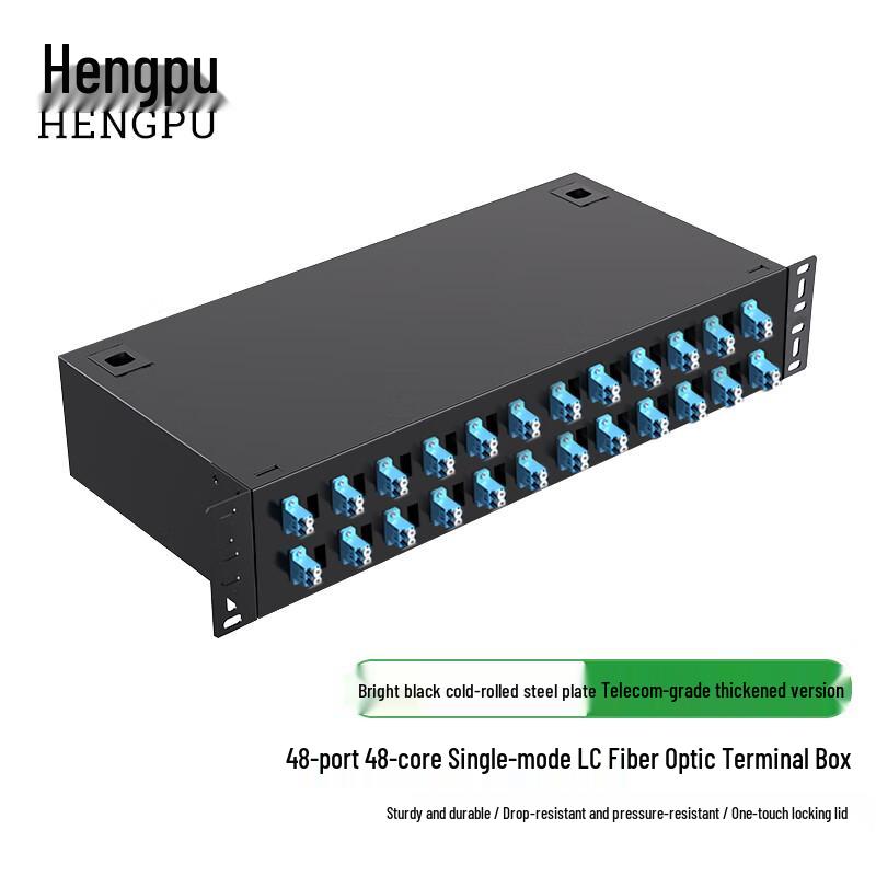 Оптическая распределительная коробка Hengpu