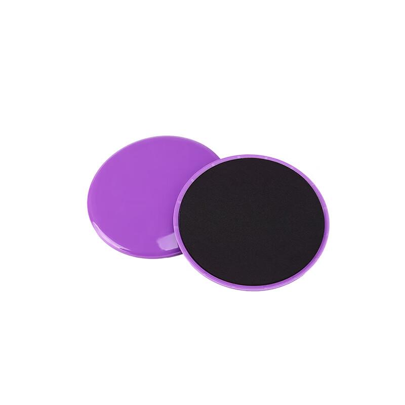 Diruien Portable Round Core Sliders for Home and Gym Workout