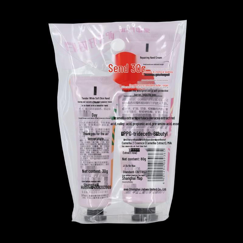 MAXAM Multi-Effect & Whitening Hand Cream Duo Bundle