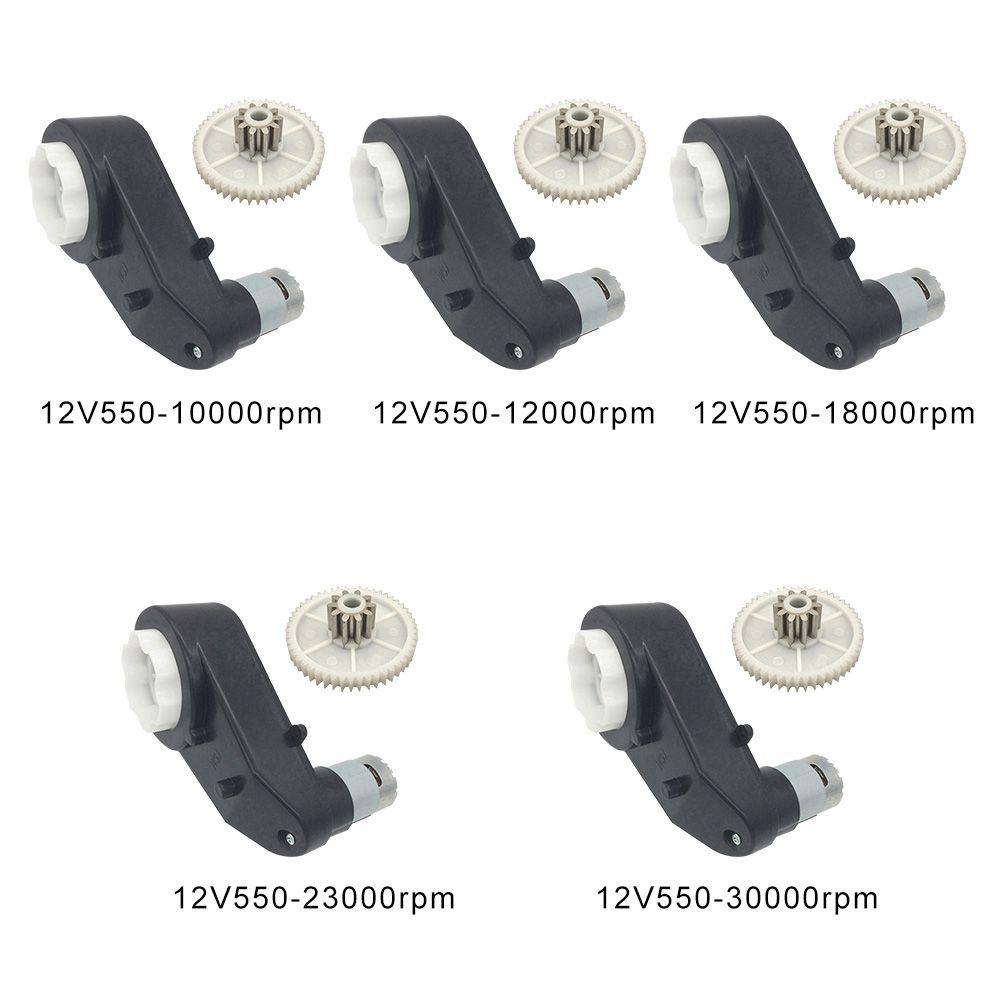 Kids Gifts Toy Car Accessories Car Motor Gearbox Electric Gearbox 12V RS550 Replacement Motor