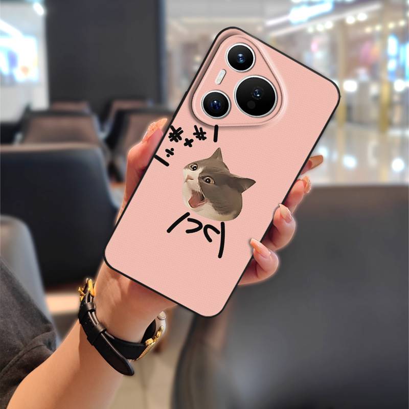 Защитный чехол-обертка для телефона Huawei P70 Pro/Pura 70 Pro+ Задняя крышка ТПУ Водонепроницаемый Мультяшный Чехол для телефона для пары