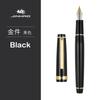 Перьевая ручка Jinhao 82 с золотой отделкой, акриловый корпус, тонкое перо для письма, каллиграфии, подписи, школьные и офисные принадлежности, канцелярские товары