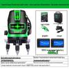 High-Precision Automatic Laser Level: 2, 3, or 5 Infrared Green Lines, Blue Light Projector for Outdoor Use