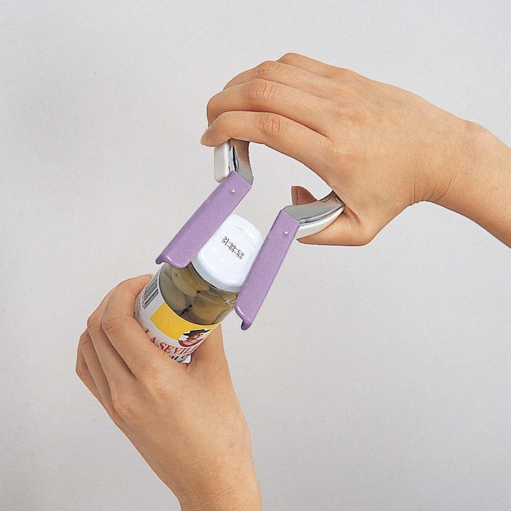 KAI Opener for Bottles and Plastic Function Opens Lid and Gas Made in Japan by KAI DH8143 Multi-purpose Bottles 4-in-1 - Lids, Lifts, Releases.