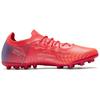 Puma Ultra 1.3 Round Toe Lace-Up MG (Rubber Short Studs) Artificial Grass Soccer Shoes Men Soccer Shoes Red 106515-02