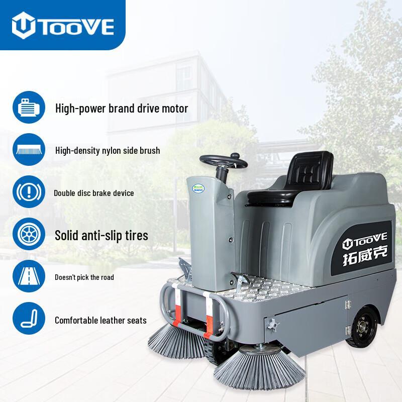 Toove TS-1280 Industrial Ride-on Floor Sweeper