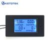 4 In 1 DC 6.5~100V DC Ammeter Voltmeter Digital Volt Ampere Power Energy Meter Amperimetro LCD Blue Backlight 50A 100A Optional