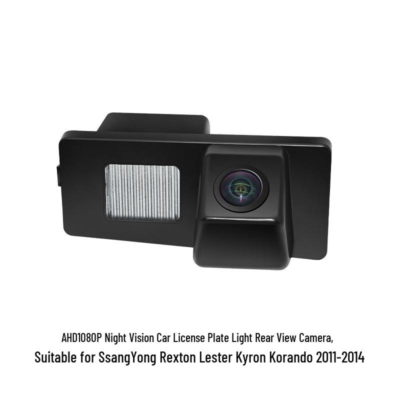 SsangYong Korando AHD1080P Night Vision Car License Plate Rear Camera