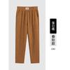 Осенние брюки из кашемира антилопы с высокой посадкой женские новые брюки-морковки из клейкого риса шелковые вязаные повседневные брюки