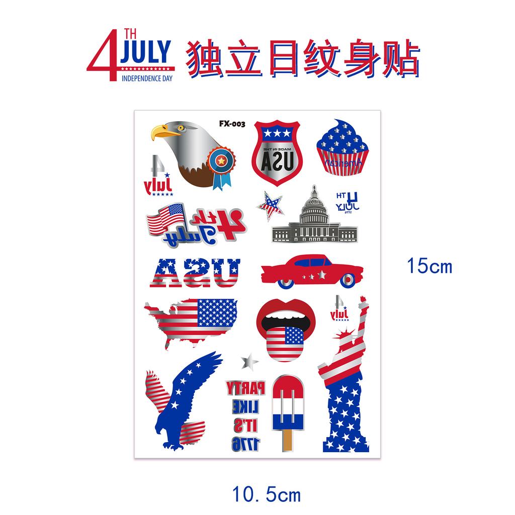 Горячая серебряная пудра для лица наклейка татуировка наклейка США картина вечеринка водонепроницаемая татуировка наклейка