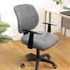 Office Chair Cover Computer Lift Seat Cover Seat Split 2-piece Stool Cover Dustproof