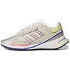 Valerance Low Wonder White Pulse Yellow W - H05695