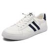 25103 Men'S Shoes Fashion Trendy Shoes Low-Top Flat-Bottom Color Matching Board Shoes Lace-Up Breathable Casual Canvas Shoes