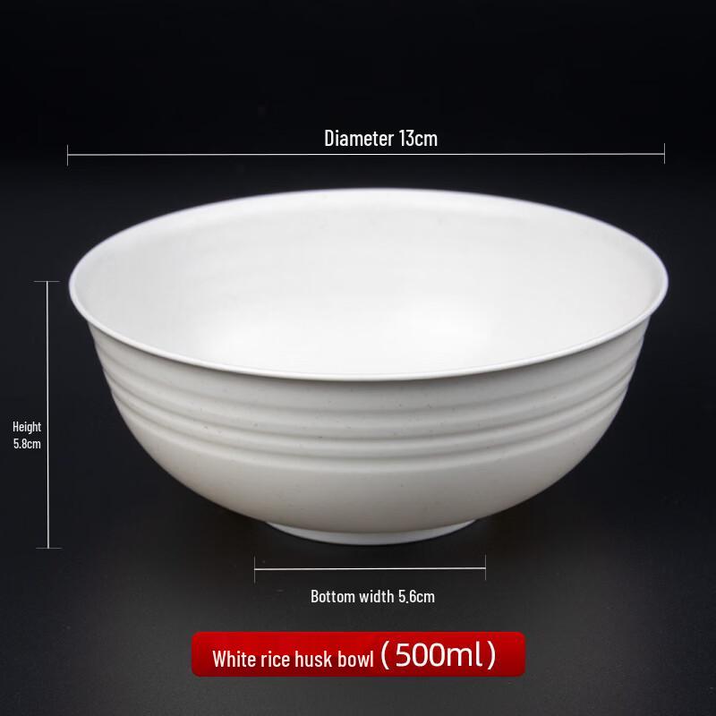 Sheng Lian Xing Утолщенные одноразовые миски из рисовой шелухи