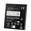 Перезаряжаемая литиевая батарея для SONY Xperia E1 GX TX LT29i SO-04D S36H ST26I C1904 C2105 BA900 Аккумулятор для телефона 1700 мАч