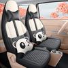Geely Panda Mini Special Car Full Surround Leather Cartoon Seat Cushion Cover