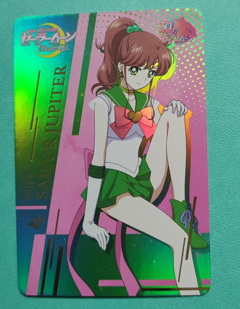10pcs/set Diy Sailor Moon Gilding Self Control Collect Signature Trading Flash Card Anime Cartoon Christmas Gift Toy