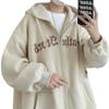 2023 Men's Casual Harajuku Hooded Zipper Cardigan Sweatshirt - Youth Trend